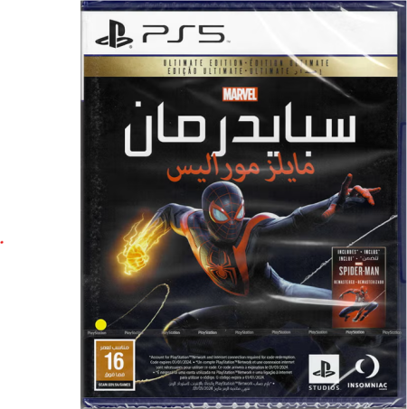  PS5 | Marvel Spider-Man Miles Morales Ultimate Edition - ערבית