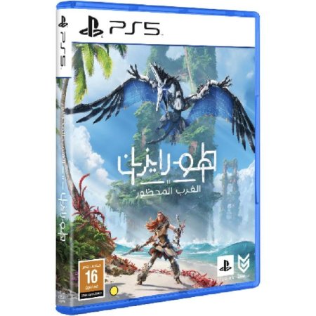 Horizon Forbidden West - PS5 Arabic
