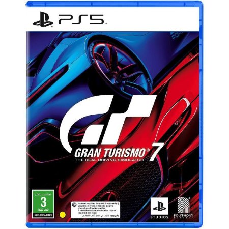 Gran Turismo 7 - PS5 Arabic