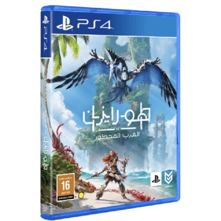 Horizon Forbidden West - PS4 Arabic