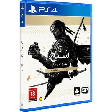 Ghost of Tsushima Director’s Cut  - PS4 Arabic