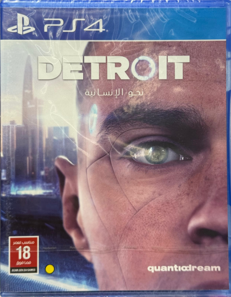 PS4 Detroit Arabic
