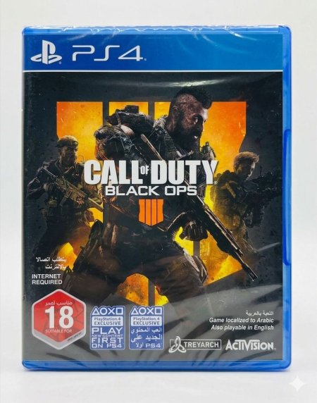 Call Of Duty: Black Ops 4 - PS4 cover arabic