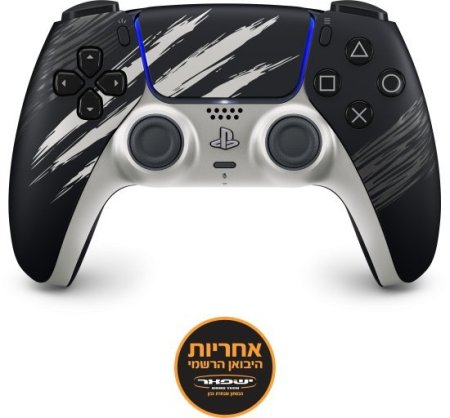 בקר ל-Sony PlayStation PS5 - מהדורה מוגבלת Marvels Wolverine Battle Adamantium