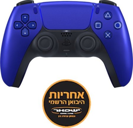 בקרי PLAYSTATION 5 - כחול מטאלי <br> <span class='text-color-warm'>אזל במלאי</span>