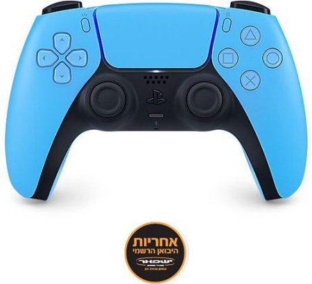 בקרי PLAYSTATION 5 - כחול