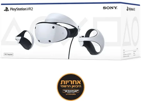 משקפי מציאות מדומה Sony PlayStation VR 2